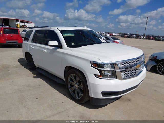 2016 Chevrolet Tahoe Lt მანქანა იყიდება აუქციონზე, vin: 1GNSCBKC8GR404468, აუქციონის ნომერი: 45664010