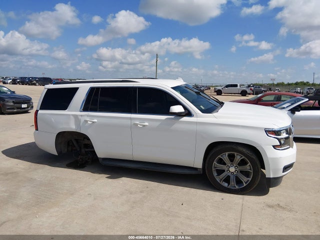 2016 Chevrolet Tahoe Lt მანქანა იყიდება აუქციონზე, vin: 1GNSCBKC8GR404468, აუქციონის ნომერი: 45664010