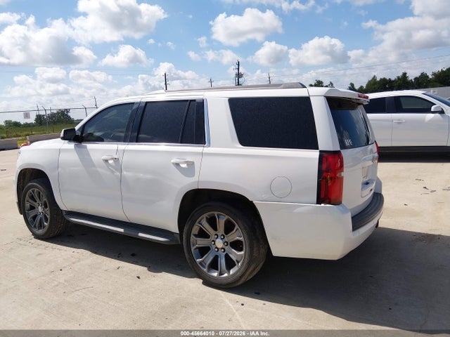 2016 Chevrolet Tahoe Lt მანქანა იყიდება აუქციონზე, vin: 1GNSCBKC8GR404468, აუქციონის ნომერი: 45664010