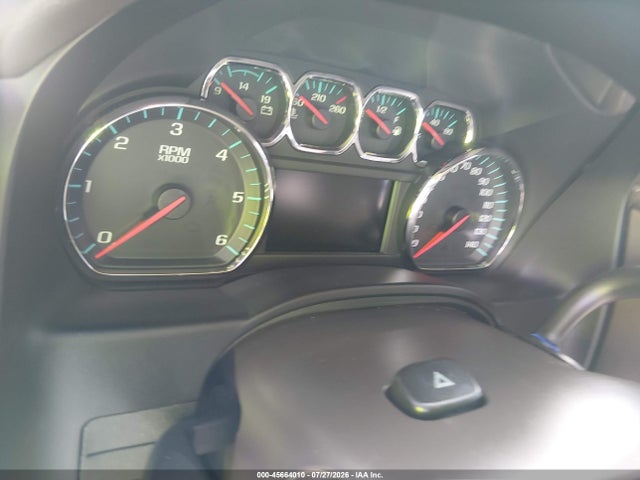 2016 Chevrolet Tahoe Lt მანქანა იყიდება აუქციონზე, vin: 1GNSCBKC8GR404468, აუქციონის ნომერი: 45664010
