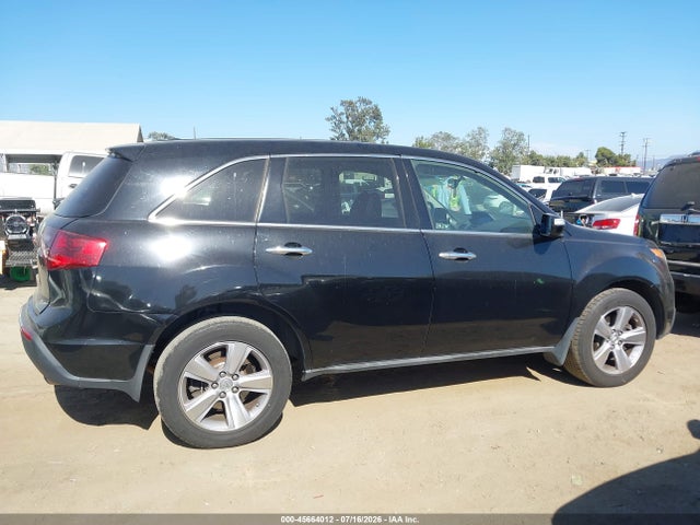 Aukcja sprzedaży 2011 Acura Mdx Technology Package, vin: 2HNYD2H66BH514990, numer aukcji: 45664012