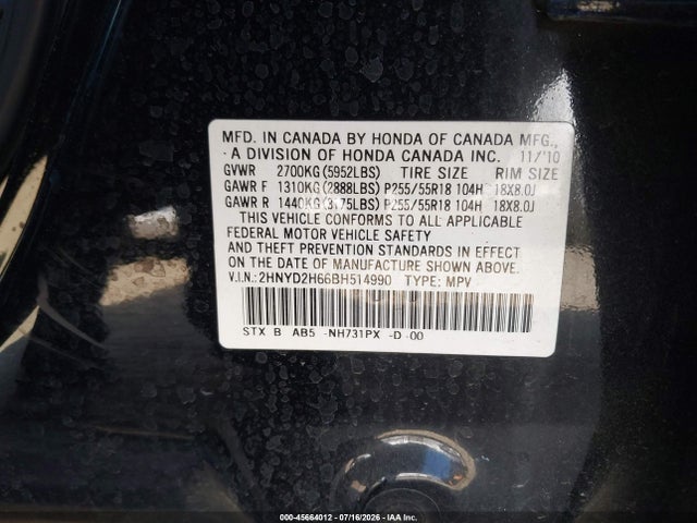 Aukcja sprzedaży 2011 Acura Mdx Technology Package, vin: 2HNYD2H66BH514990, numer aukcji: 45664012