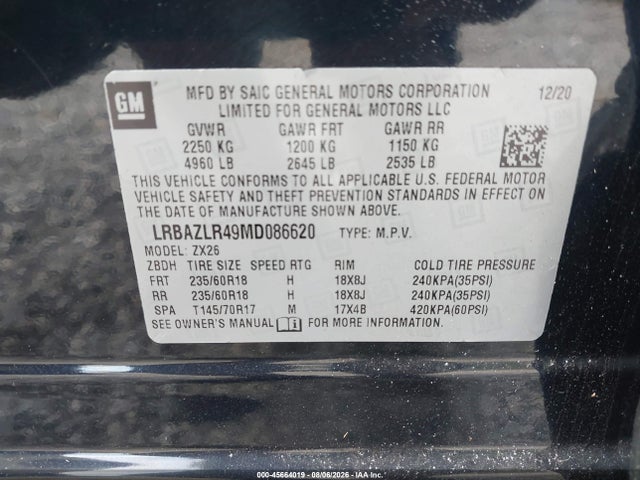 2021 Buick Envision Fwd Preferred მანქანა იყიდება აუქციონზე, vin: LRBAZLR49MD086620, აუქციონის ნომერი: 45664019