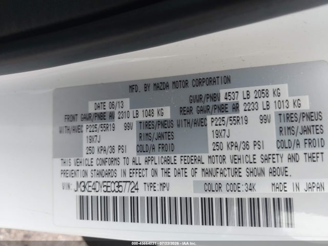 Mazda Cx-5 Grand Touring 2014 JM3KE4DY5E0357724 Image 9