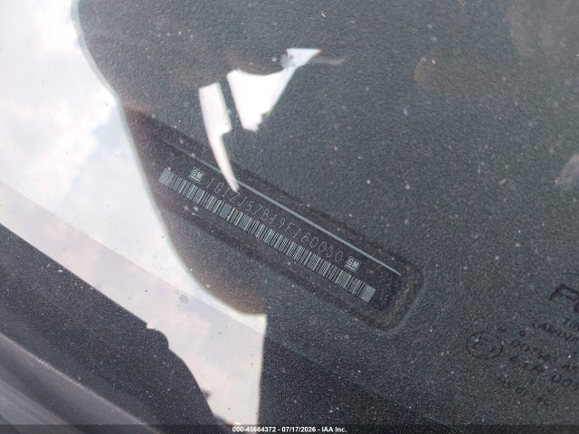 Продаж на аукціоні авто 2009 Chevrolet Malibu Lt, vin: 1G1ZJ57B19F160030, номер лоту: 45664372