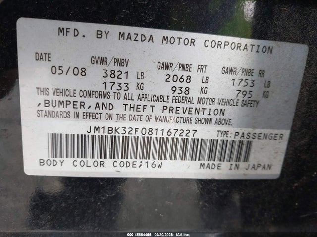 2008 Mazda Mazda3 I Touring Value მანქანა იყიდება აუქციონზე, vin: JM1BK32F081167227, აუქციონის ნომერი: 45664466