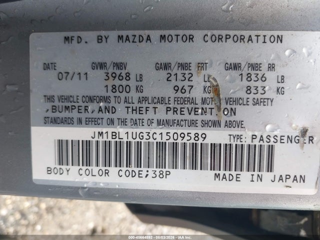 Продажа на аукционе авто 2012 Mazda Mazda3 I Sport, vin: JM1BL1UG3C1509589, номер лота: 45664592