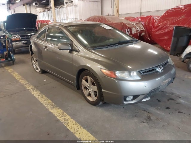 Продажа на аукционе авто 2007 Honda Civic Ex, vin: 2HGFG12857H526422, номер лота: 45664684