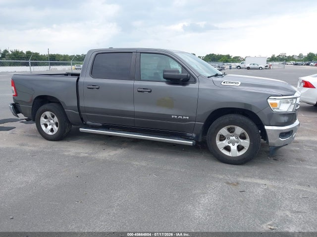 2021 Ram 1500 Big Horn  4x2 5'7 Box მანქანა იყიდება აუქციონზე, vin: 1C6RREFG5MN574608, აუქციონის ნომერი: 45664804