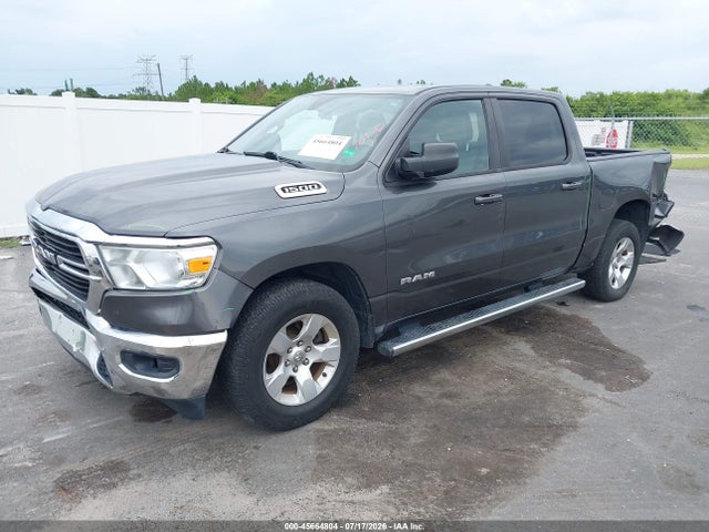 2021 Ram 1500 Big Horn  4x2 5'7 Box მანქანა იყიდება აუქციონზე, vin: 1C6RREFG5MN574608, აუქციონის ნომერი: 45664804