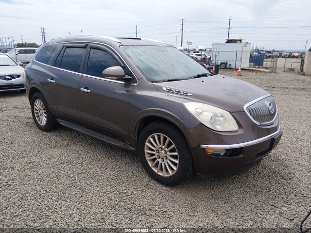 Продажа на аукционе авто 2012 Buick Enclave Leather, vin: 5GAKRCED8CJ243986, номер лота: 45664893