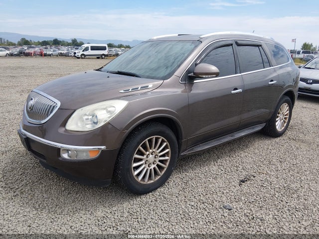 2012 Buick Enclave Leather მანქანა იყიდება აუქციონზე, vin: 5GAKRCED8CJ243986, აუქციონის ნომერი: 45664893