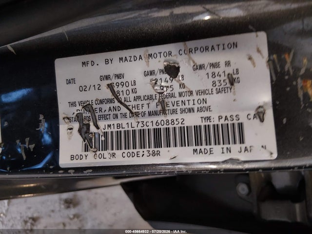 Продажа на аукционе авто 2012 Mazda Mazda3 I Touring, vin: JM1BL1L73C1608852, номер лота: 45664932