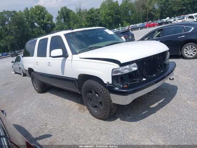 2005 Chevrolet Suburban 1500 Lt მანქანა იყიდება აუქციონზე, vin: 3GNFK16Z05G251207, აუქციონის ნომერი: 45664952