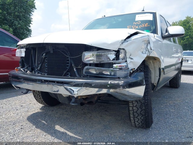 2005 Chevrolet Suburban 1500 Lt მანქანა იყიდება აუქციონზე, vin: 3GNFK16Z05G251207, აუქციონის ნომერი: 45664952