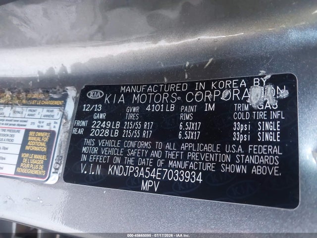 KIA SOUL + 2014 KNDJP3A54E7033934 Image 9