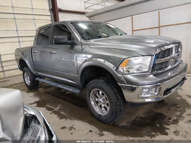 Продажа на аукционе авто 2012 Ram 1500 Big Horn, vin: 1C6RD7LT4CS191447, номер лота: 45665141