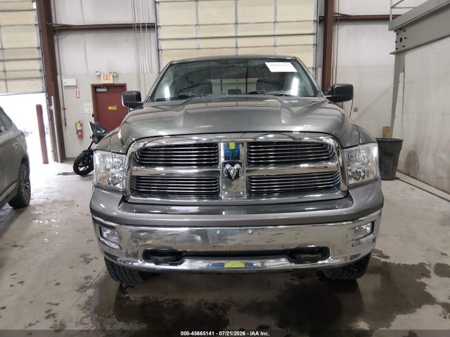 Продаж на аукціоні авто 2012 Ram 1500 Big Horn, vin: 1C6RD7LT4CS191447, номер лоту: 45665141