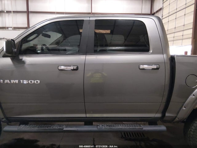 Продаж на аукціоні авто 2012 Ram 1500 Big Horn, vin: 1C6RD7LT4CS191447, номер лоту: 45665141