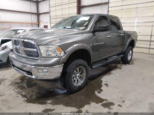 Продаж на аукціоні авто 2012 Ram 1500 Big Horn, vin: 1C6RD7LT4CS191447, номер лоту: 45665141