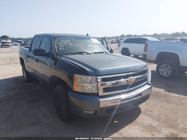 Продажа на аукционе авто 2008 Chevrolet Silverado 1500 Lt1, vin: 3GCEC13JX8G141351, номер лота: 45665351