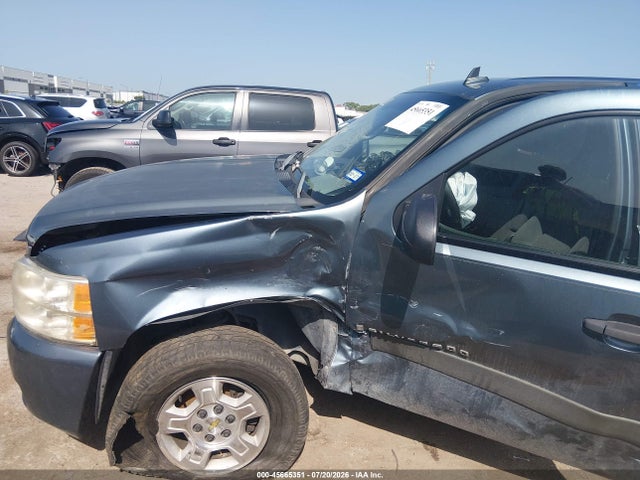 45665351 :رقم المزاد ، 3GCEC13JX8G141351 vin ، 2008 Chevrolet Silverado 1500 Lt1 مزاد بيع