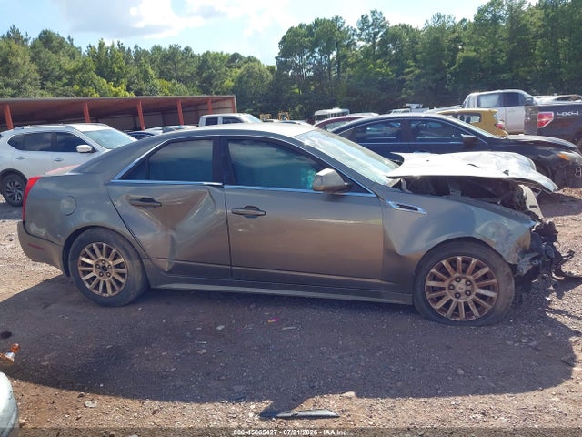 Продажа на аукционе авто 2011 Cadillac Cts Luxury, vin: 1G6DE5EY9B0137345, номер лота: 45665427