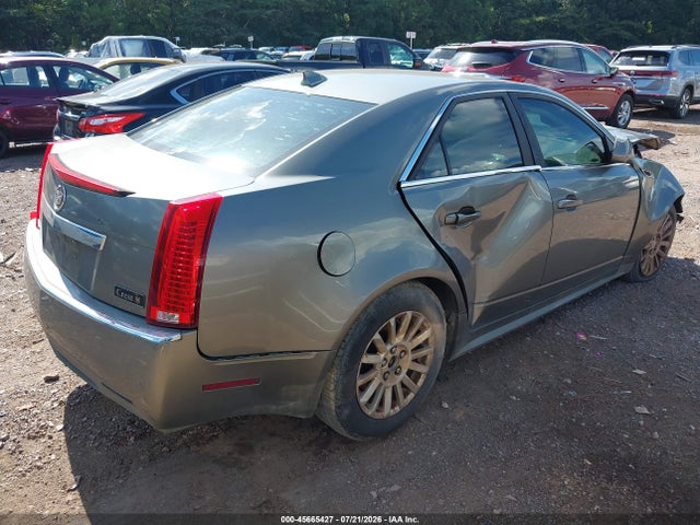 Продажа на аукционе авто 2011 Cadillac Cts Luxury, vin: 1G6DE5EY9B0137345, номер лота: 45665427