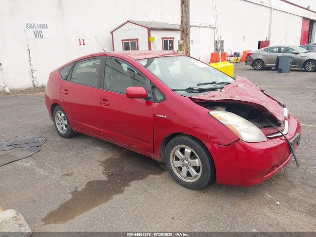 2007 Toyota Prius მანქანა იყიდება აუქციონზე, vin: JTDKB20U077620558, აუქციონის ნომერი: 45665575