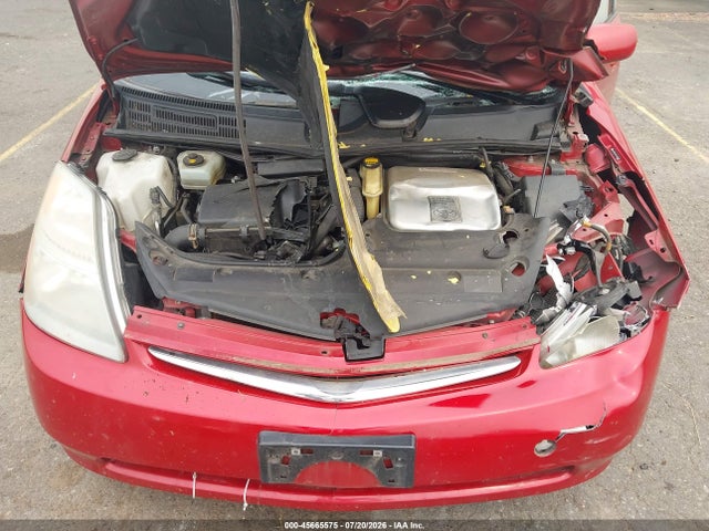 2007 Toyota Prius მანქანა იყიდება აუქციონზე, vin: JTDKB20U077620558, აუქციონის ნომერი: 45665575