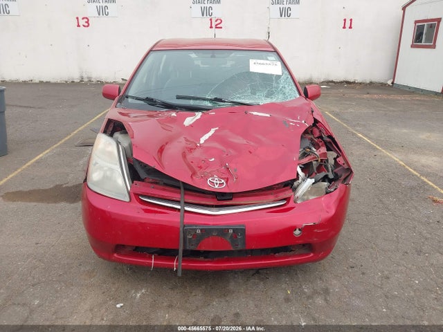 2007 Toyota Prius მანქანა იყიდება აუქციონზე, vin: JTDKB20U077620558, აუქციონის ნომერი: 45665575