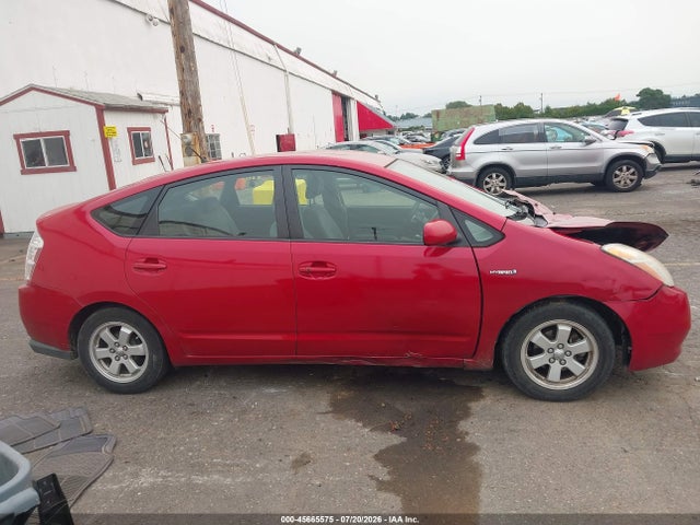 2007 Toyota Prius მანქანა იყიდება აუქციონზე, vin: JTDKB20U077620558, აუქციონის ნომერი: 45665575