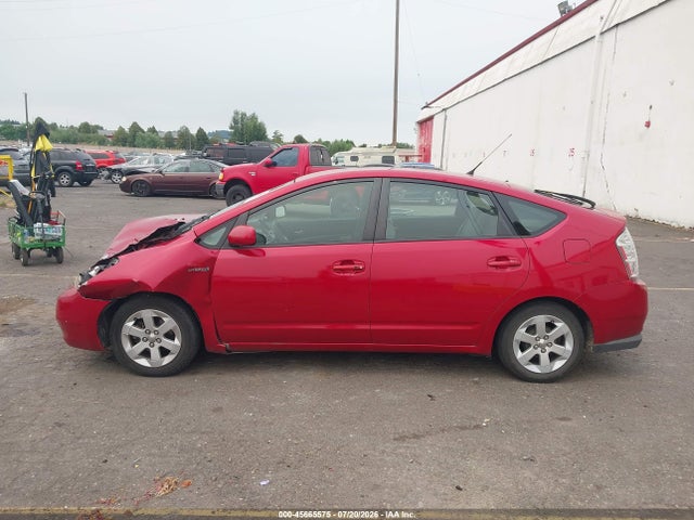 2007 Toyota Prius მანქანა იყიდება აუქციონზე, vin: JTDKB20U077620558, აუქციონის ნომერი: 45665575