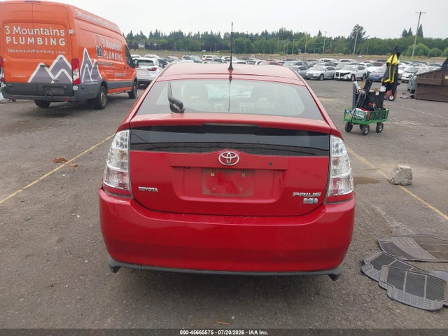2007 Toyota Prius მანქანა იყიდება აუქციონზე, vin: JTDKB20U077620558, აუქციონის ნომერი: 45665575