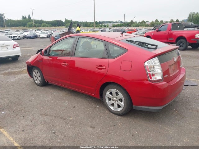 2007 Toyota Prius მანქანა იყიდება აუქციონზე, vin: JTDKB20U077620558, აუქციონის ნომერი: 45665575