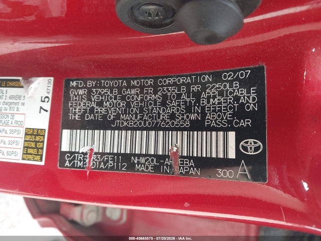 2007 Toyota Prius მანქანა იყიდება აუქციონზე, vin: JTDKB20U077620558, აუქციონის ნომერი: 45665575