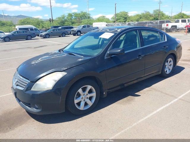 2007 Nissan Altima 2.5 S მანქანა იყიდება აუქციონზე, vin: 1N4AL21E87N435420, აუქციონის ნომერი: 45665591