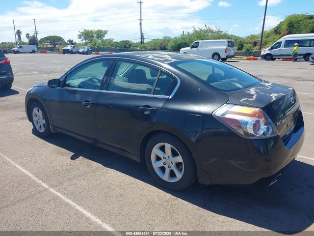 2007 Nissan Altima 2.5 S მანქანა იყიდება აუქციონზე, vin: 1N4AL21E87N435420, აუქციონის ნომერი: 45665591