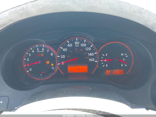 2007 Nissan Altima 2.5 S მანქანა იყიდება აუქციონზე, vin: 1N4AL21E87N435420, აუქციონის ნომერი: 45665591