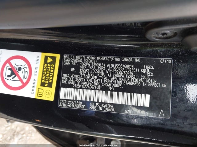 2010 Lexus Rx 350 მანქანა იყიდება აუქციონზე, vin: 2T2BK1BA7AC074081, აუქციონის ნომერი: 45665743