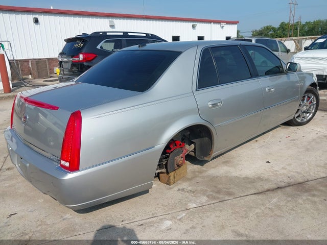 45665798 :رقم المزاد ، 1G6KD579X7U129660 vin ، 2007 Cadillac Dts Performance مزاد بيع