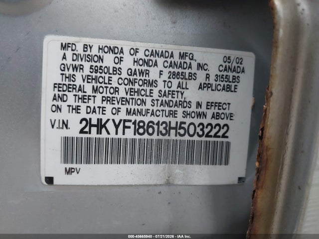 Продаж на аукціоні авто 2003 Honda Pilot Ex-l, vin: 2HKYF18613H503222, номер лоту: 45665940