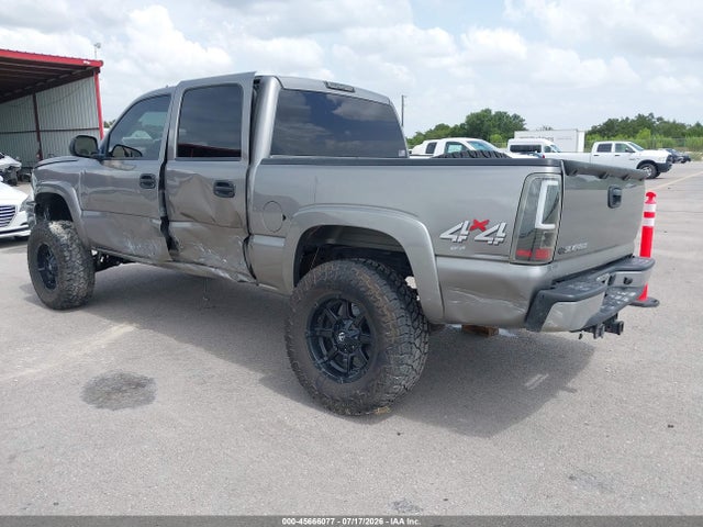 Продаж на аукціоні авто 2007 Chevrolet Silverado 1500 Classic Lt3, vin: 2GCEK13Z971158190, номер лоту: 45666077