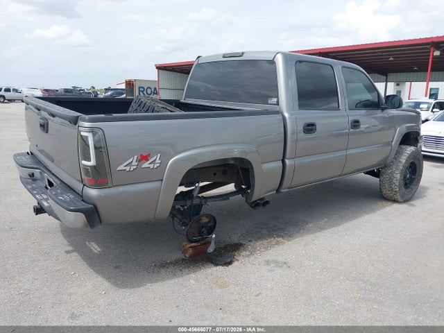 Продаж на аукціоні авто 2007 Chevrolet Silverado 1500 Classic Lt3, vin: 2GCEK13Z971158190, номер лоту: 45666077
