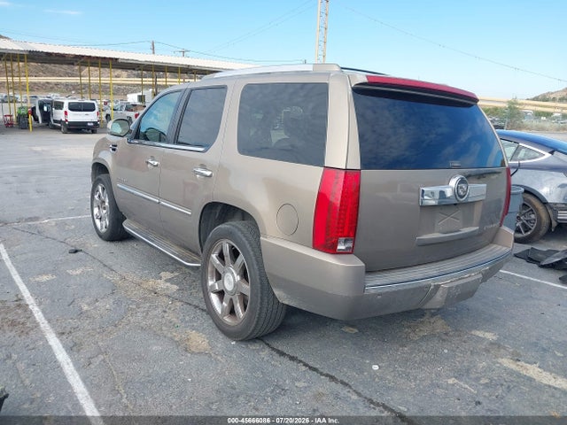 2007 Cadillac Escalade მანქანა იყიდება აუქციონზე, vin: 1GYFK63897R365074, აუქციონის ნომერი: 45666086