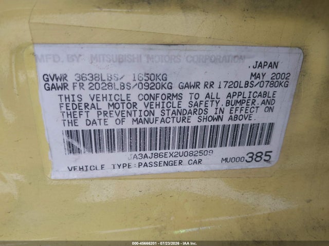 Продажа на аукционе авто 2002 Mitsubishi Lancer Oz Rally, vin: JA3AJ86EX2U082509, номер лота: 45666201