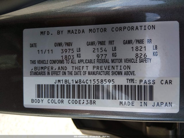 Продажа на аукционе авто 2012 Mazda Mazda3 I Grand Touring, vin: JM1BL1W84C1558595, номер лота: 45666246