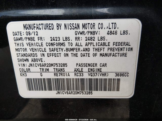 2013 Infiniti G37x მანქანა იყიდება აუქციონზე, vin: JN1CV6AR2DM753285, აუქციონის ნომერი: 45666429