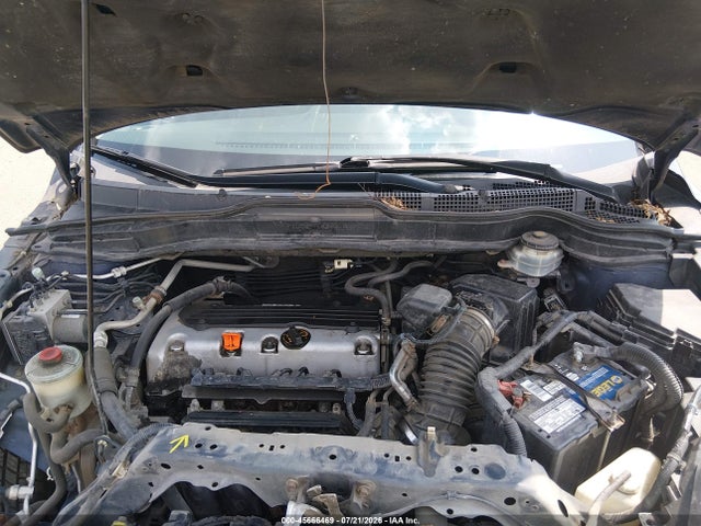 2011 Honda Cr-v Ex მანქანა იყიდება აუქციონზე, vin: 5J6RE4H58BL051936, აუქციონის ნომერი: 45666469