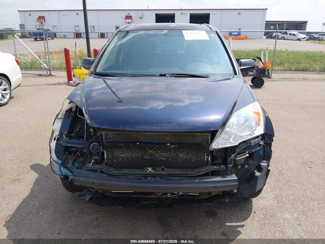 2011 Honda Cr-v Ex მანქანა იყიდება აუქციონზე, vin: 5J6RE4H58BL051936, აუქციონის ნომერი: 45666469